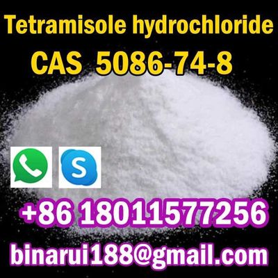 テトラミゾールヒドロクロリド Cas 5086-74-8 レバミゾールヒドロクロリド 白い結晶