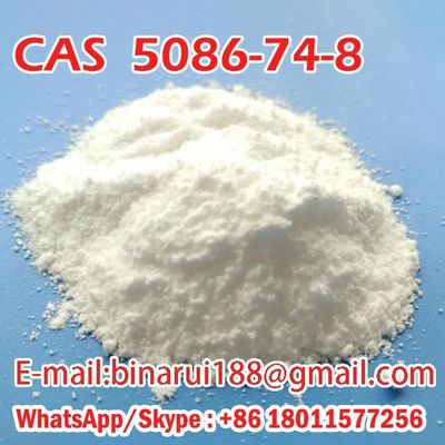 テトラミゾールヒドロクロリド C11H13ClN2S レバミゾールヒドロクロリド CAS 5086-74-8