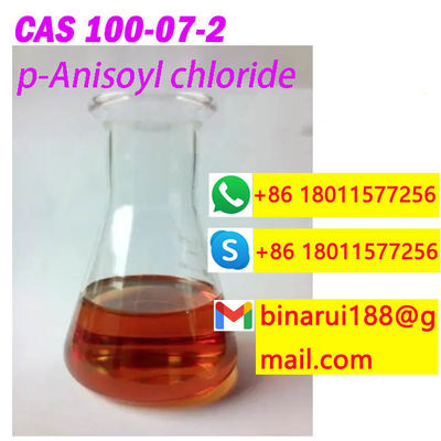 CAS 100-07-2 P-アニゾイル塩化物 基本有機化学物質 4-メトキシベンゾイル塩化物