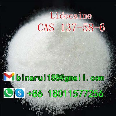 マリカイン 医薬品 原材料 C14H22N2O リドデルム CAS 137-58-6