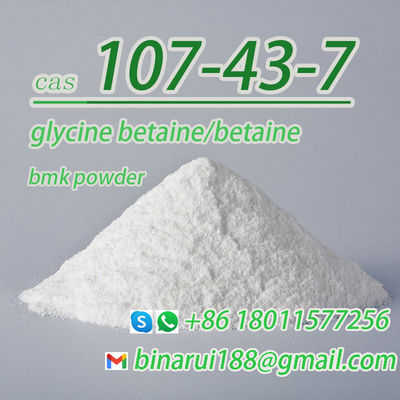 粉末 ベータイン 日常化学原料 C5H11NO2 グリシン ベータイン CAS 107-43-7