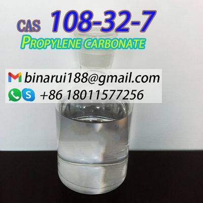 プロピレン炭酸C4H6O3 プロピレングリコールサイクリック炭酸CAS 108-32-7