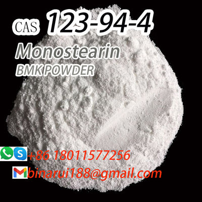 モノステアリン C21H42O4 1-モノステアロイルグリセロール CAS 123-94-4