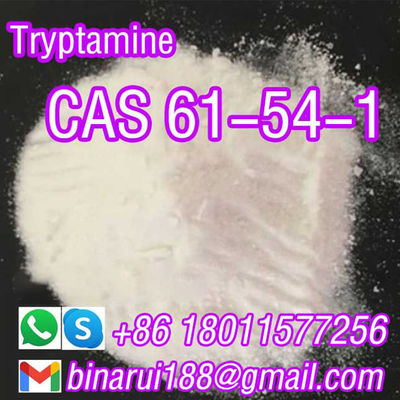 高純度 99% トリプトミン CAS 61-54-1