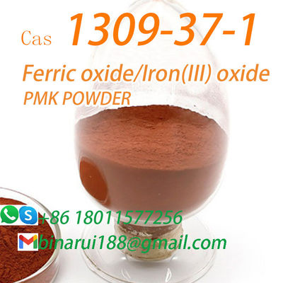 化学品級 鉄酸化物 Fe2O3 鉄セスキオキシド CAS 1309-37-1