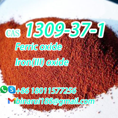 食品用色素 鉄酸化物 CAS 1309-37-1 鉄セスキオキシド