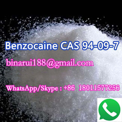 ベンゾカイン 基本有機化学物質 C9H11NO2 アメリカン CAS 94-09-7