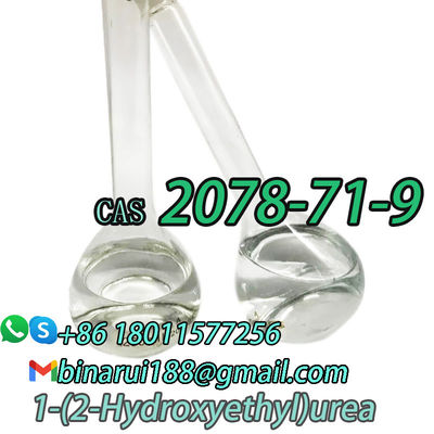 2-ヒドロキシエチル尿素 PMK 化粧品添加物 CAS 2078-71-9