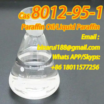 パラフィンオイル 化粧品添加物 C15H11ClO7 白油 CAS 8012-95-1