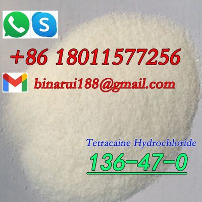 テトラカインヒドロヒドロイド C15H25ClN2O2 テトラカインHCl CAS 136-47-0