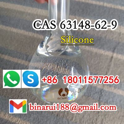 シリコンオイル C2H8O2Si 化粧品添加物 ダイメチルシリコンオイル Cas 63148-62-9