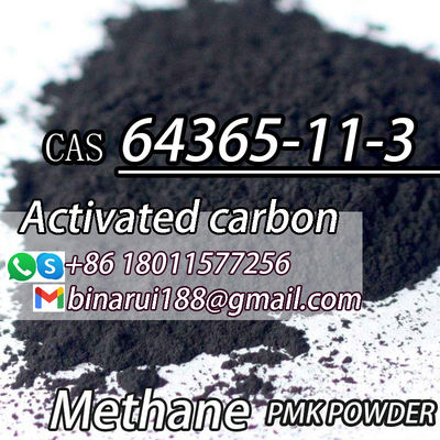 メタン CH4活性炭 CAS 64365-11-3
