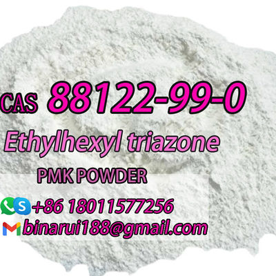エチルヘキシルトリアゾーンC48H66N6O6 化粧品添加物 CAS 88122-99-0