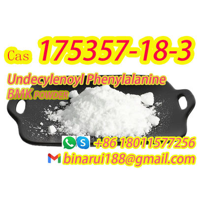 CAS 175357-18-3 アンデシレンオイルフェニララリン/セピホワイトMSH粉