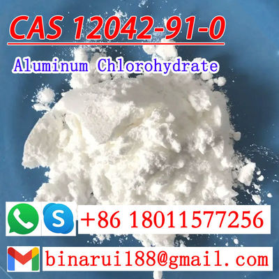 アルミニウム塩化水素 Al2ClH5O5 アルミニウム塩化水素 CAS 12042-91-0