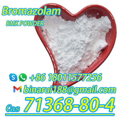 BMK 粉 ブロマゾラム CAS 71368-80-4 基本有機化学物質