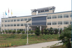 Changzhou Guiding Bio-Tech. Co.,Ltd