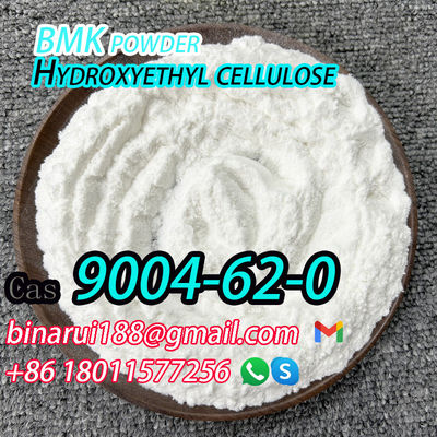 品質  CAS 9004-62-0 Hydroxyethyl Cellulose C4H10O2S2 2,2