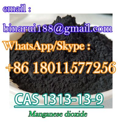品質  CAS 1313-13-9 Manganese Dioxide MnO2 Manganese(IV) Oxide Supply High Quality 工場