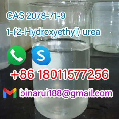 品質  CAS 2078-71-9 1-(2-Hydroxyethyl)Urea / 2-Hydroxyethylurea Transparent Colorless Liquid 工場