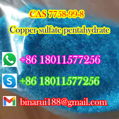 品質  CSP / Copper Sulfate Pentahydrate High Quality Animal Feed Additives CAS 7758-99-8 工場