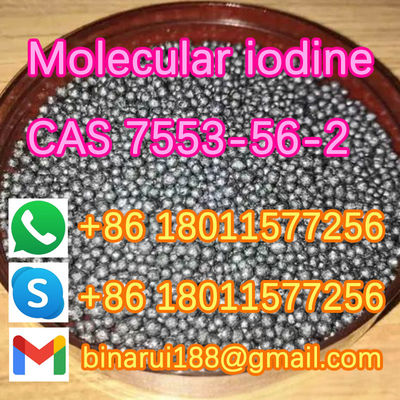 品質  Quick Delivery Diiodine / Molecular Iodine Feed Additive CAS 7553-56-2 工場