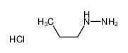 1-propylhydrazine塩酸塩CAS 56795-66-5の総合的な有機性化学薬品