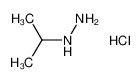 家の標準のIsopropylhydrazineの塩酸塩16726-41-3