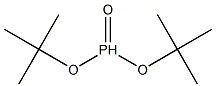 ディディミアムTert butyl亜リン酸塩CAS 13086-84-5の明確な無色のLiquid-Crystal化学薬品