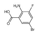 CAS 874784-14-2 Fluoroの混合物