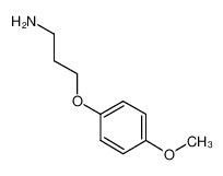 CAS 100841-00-7の注文の統合の化学薬品3の（4-Methoxyphenoxy） Propan 1アミン