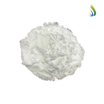 リルマザフォンHCl 基本有機化学物質 CAS 85815-37-8 リルマザフォンヒドロヒドロイド