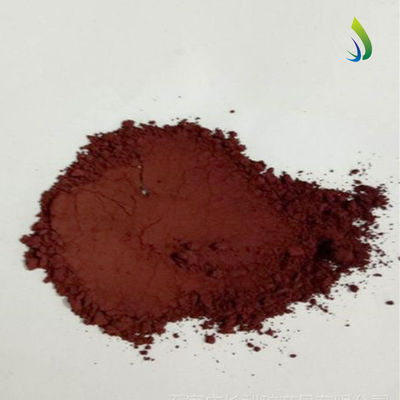 リンゴ溶液 製薬原材料 リンゴ Cas 7723-14-0