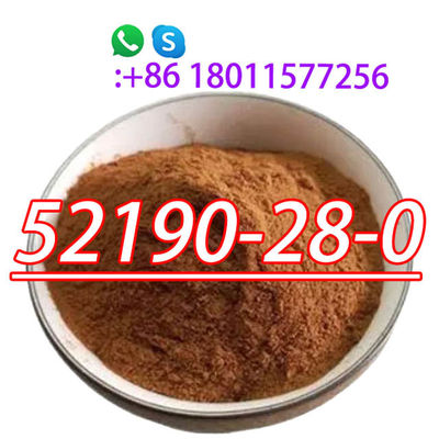 1-(1,3-ベンゾディオキシル-5-イール)-2-ブロモプロパン-1-オン/1-(ベンゾ[d][1,3]ダイオキシル-5-イール)-2-ブロモプロパン-1-オン CAS 52190-28-0