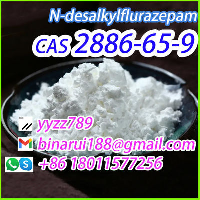 デスカルベトキシロフラゼパート CAS 2886-65-9 N-デサルキル-2-オキソクアゼパム