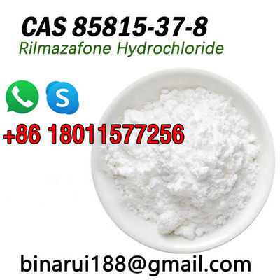 リルマザフォンHCl 基本有機化学物質 CAS 85815-37-8 リルマザフォンヒドロヒドロイド