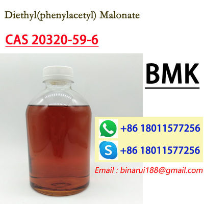 CAS 20320-59-6 ダイエチル ((フェニラセチル) マロナート / ダイエチル 2- ((2-フェニラセチル) プロパンディオネート