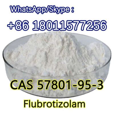 プレミアム 品質 レディ ストック フルブロチゾラム 原粉 CAS 57801-95-3 フルブロチゾラム