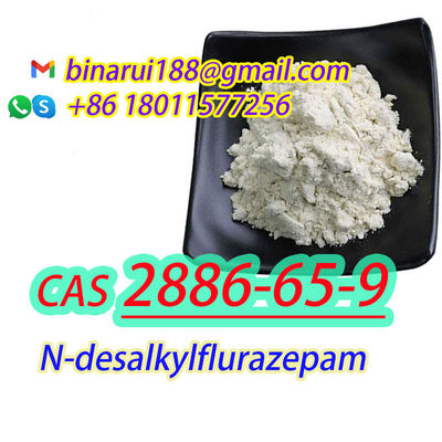デールキルフルラゼパム CAS 2886-65-9 N-デサルキル-2-オキソクワゼパム
