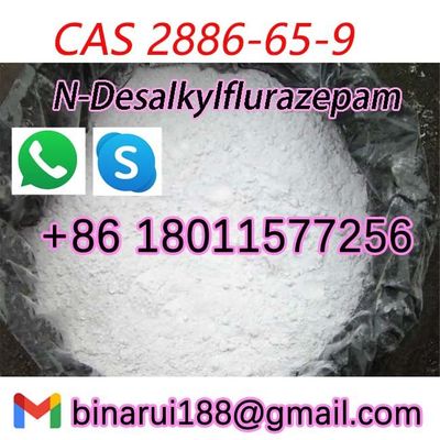 デスカルベトキシロフラゼパート CAS 2886-65-9 デールキルフラーゼパム