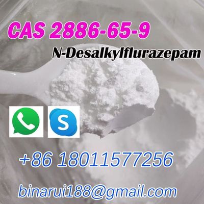 ノルフルジアゼパム CAS 2886-65-9 ノルフルジアゼパム