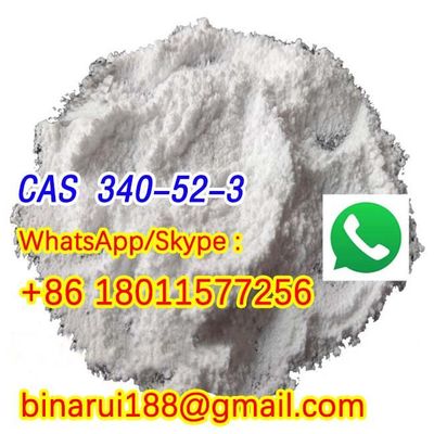 ストレス軽減に有効なニトロメタクアロンパーノックスCAS 340-52-3