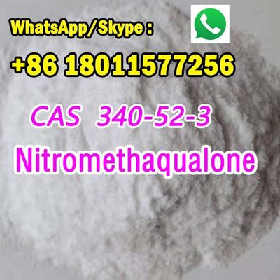ストレス軽減に有効なニトロメタクアロンパーノックスCAS 340-52-3