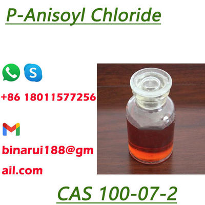 高純度P-アニゾイル塩化物Cas 100-07-2 4-メトキシベンゾイル塩化物