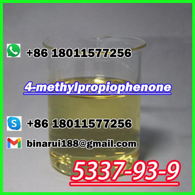 CAS 5337-93-9 4-メチルプロピオフェノン C10H12O 1- ((4-メチルフェニル)-1-プロパノン