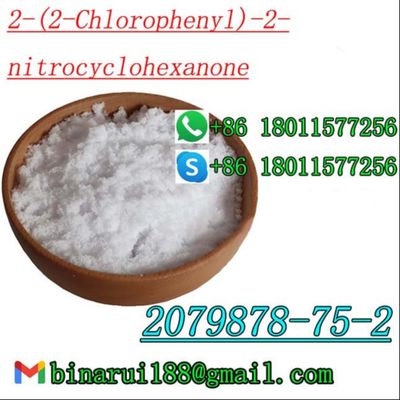 CAS 2079878-75-2 2-(2-クロロフェニル)-2-ナトロサイクロヘキサノン C12H12ClNO3 ケトクロマゾーン