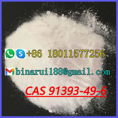 工場供給 2-(2-塩素フェニル) サイクロヘキサノン CAS 91393-49-6 サイクロヘキサノン,2-(2-塩素フェニル
