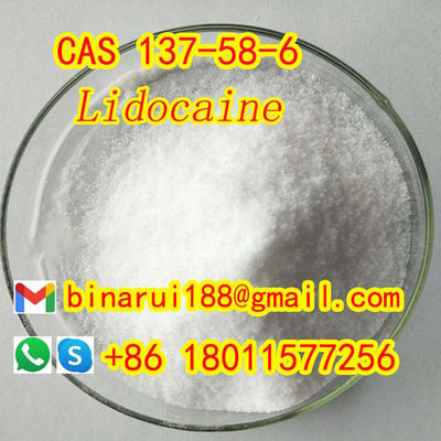 リドデルム 医薬品 原材料 C14H22N2O マリカイン Cas 137-58-6