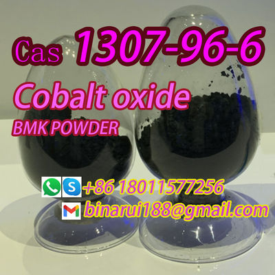コバルト酸化物 CAS 1307-96-6 オクソコバルト 繊細化学中産物 工業品