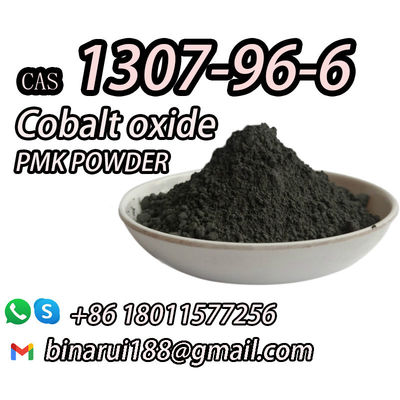 コバルト酸化物 CAS 1307-96-6 オクソコバルト 繊細化学中産物 工業品
